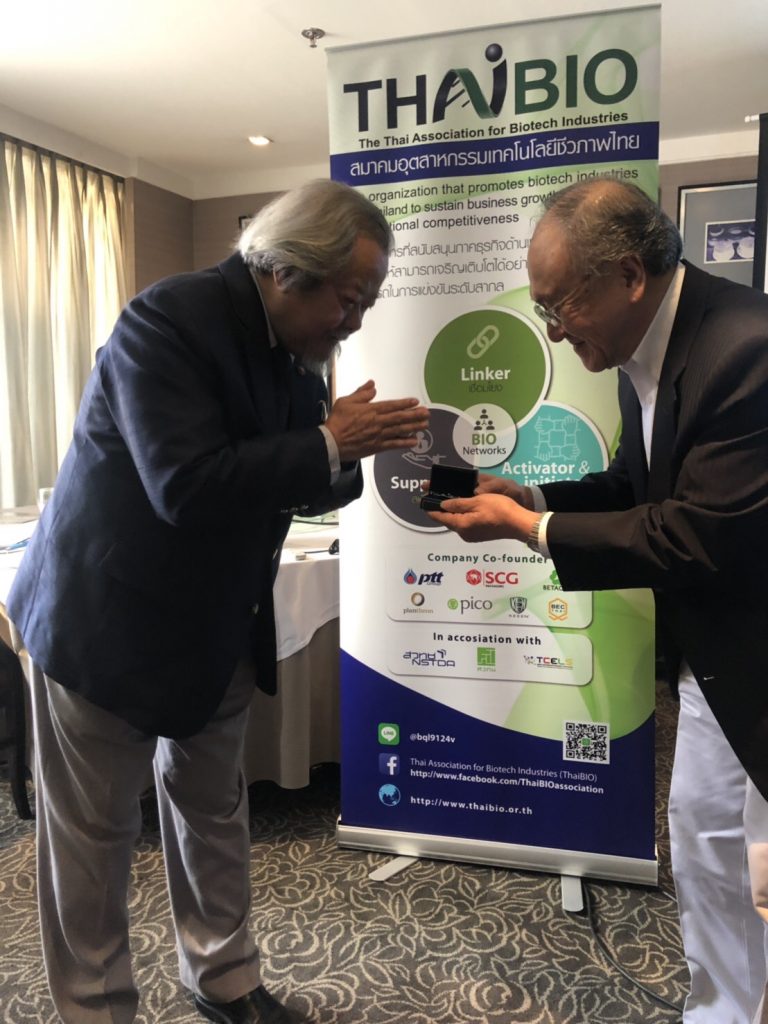 Index of /wp-content/uploads/2019/01